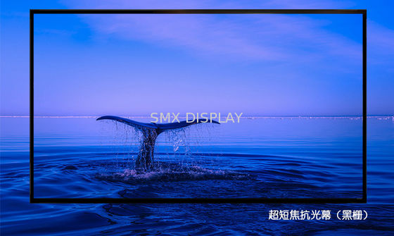 품질 100 인치 매우 짧은 던짐 영사기를 가진 반대로 가벼운 투상 고정 프레임 스크린 공장