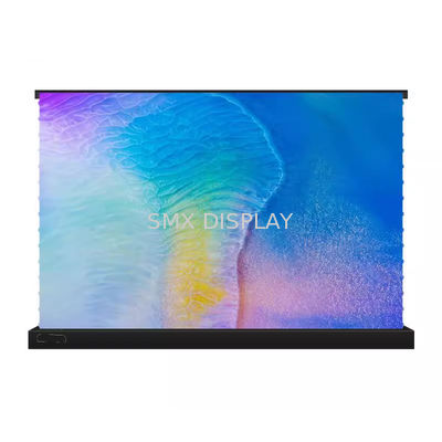 품질 120 인치 전기 긴장 바닥 ALR 스크린 UST 레이저 프로젝터용 모터화 초단 투어 영화 스크린 공장