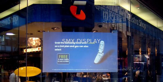 품질 이중 면 투상을 위한 유백색 백색 자동 접착 이중 투상 필름 공장