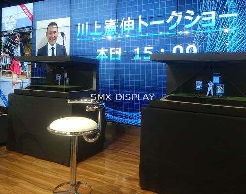 품질 템퍼드 글라스 22 " 3D 홀로그래픽 투사 피라미드 공장
