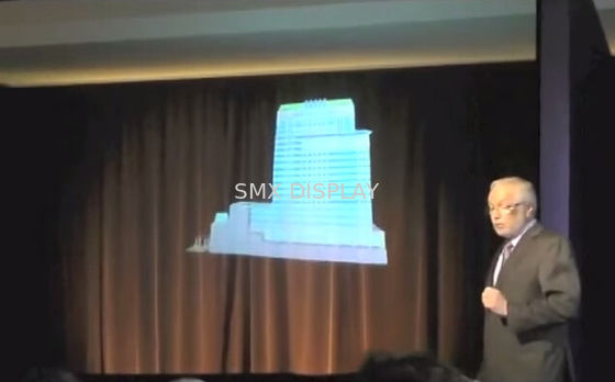 품질 Musion Eyeliner 3D 자필 레이저 투사계 전시, 근거하는 HD 영상 공장